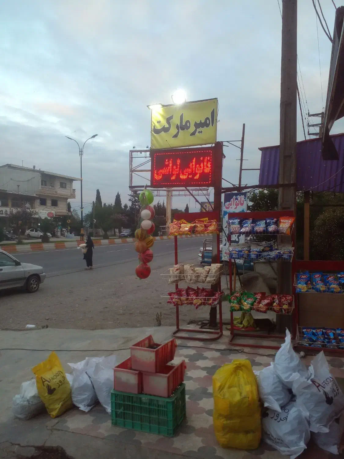 اجاره سوپر مارکت فول امکانات فعال شیرود|اجارهٔ مغازه و غرفه|دالخانی, |دیوار