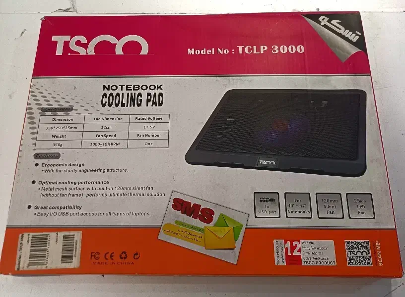 فن خنک کننده لب تاپ|قطعات و لوازم جانبی رایانه|فردیس, انبار نفت|دیوار