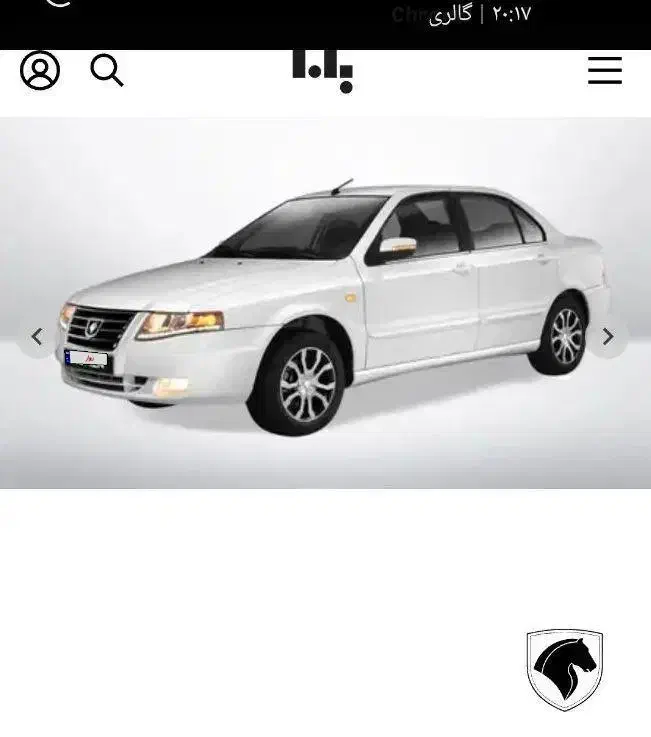 فروش حواله سمند سورن پلاس|خودرو سواری و وانت|مهریز, |دیوار