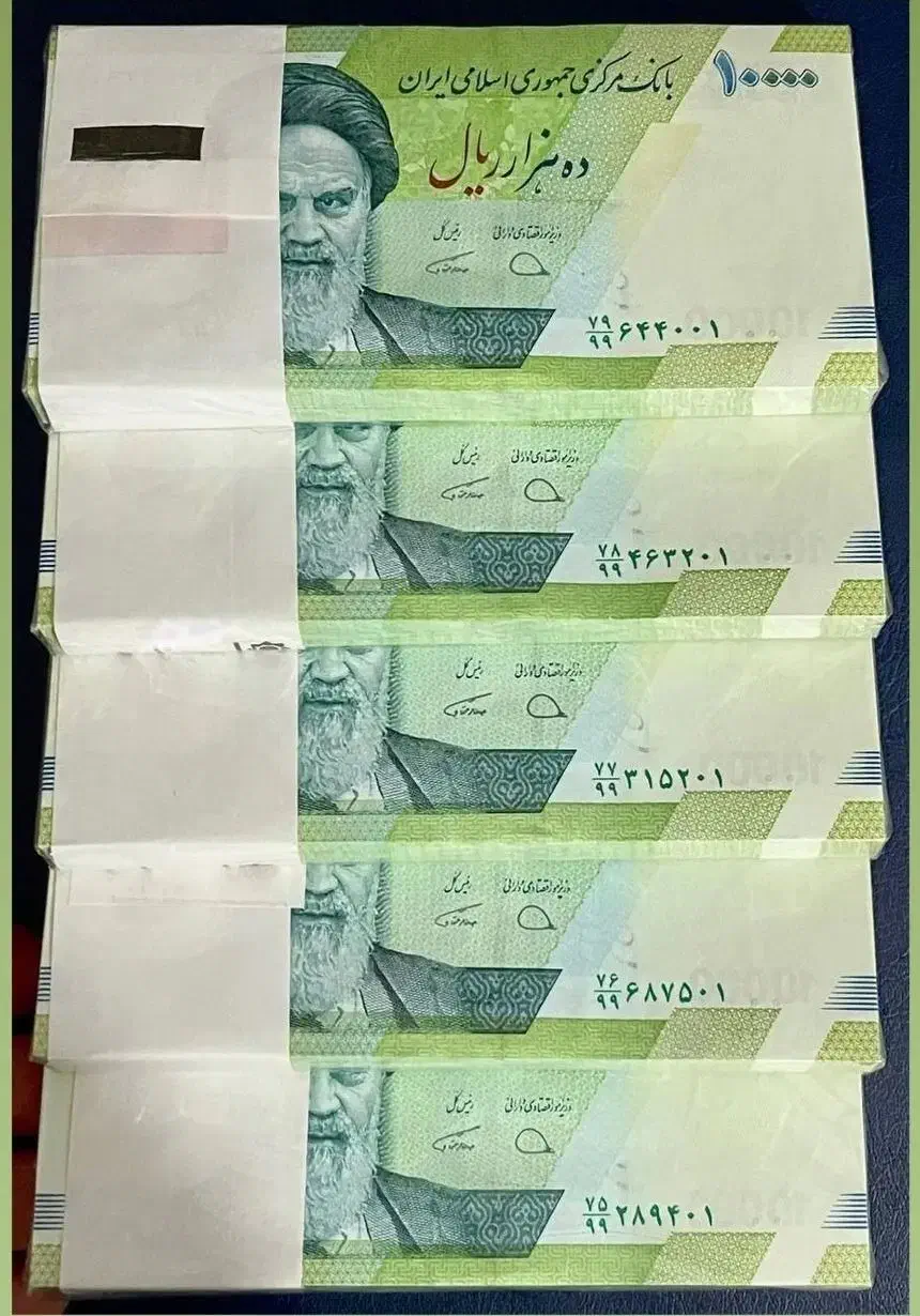 اسکناس نو بستهبندی بانکی وپلمپ|کلکسیون سکه، تمبر، اسکناس|شهرکرد, |دیوار