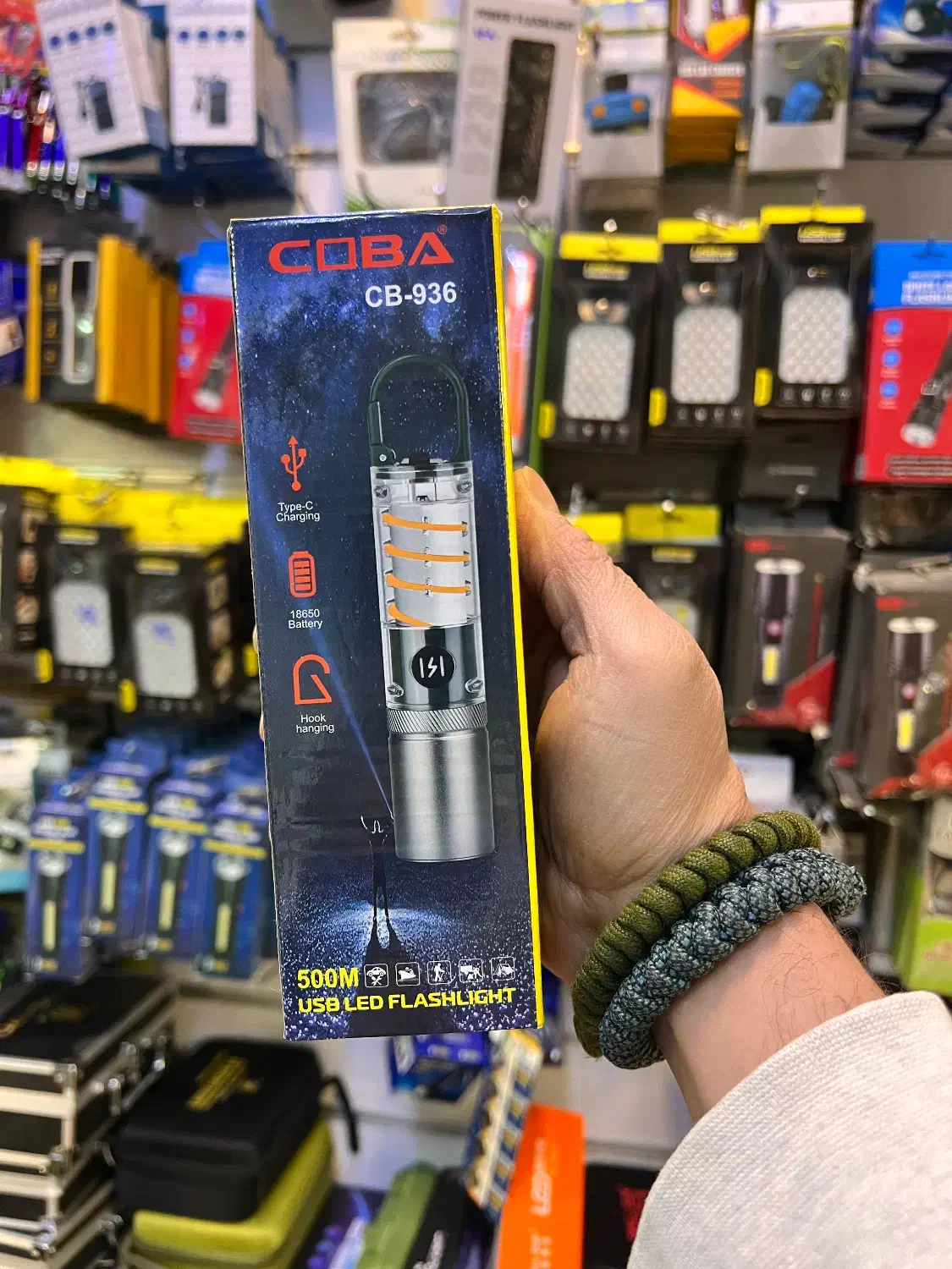 چراغ قوه شارژی فانوسی چادری زومدارcoba 936|کوهنوردی و کمپینگ|تهران, لاله زار|دیوار