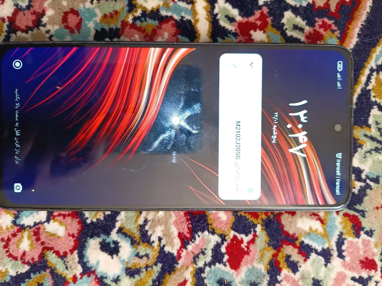 پوکو x3|موبایل|کرمان, |دیوار