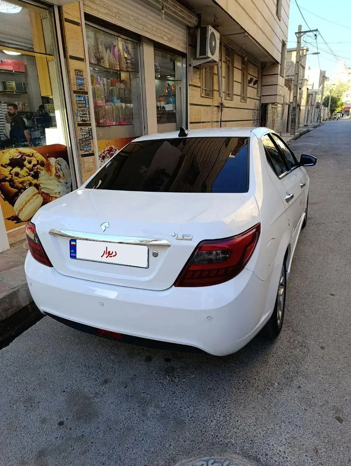 فروش|خودرو سواری و وانت|رباطکریم, نصیرشهر|دیوار