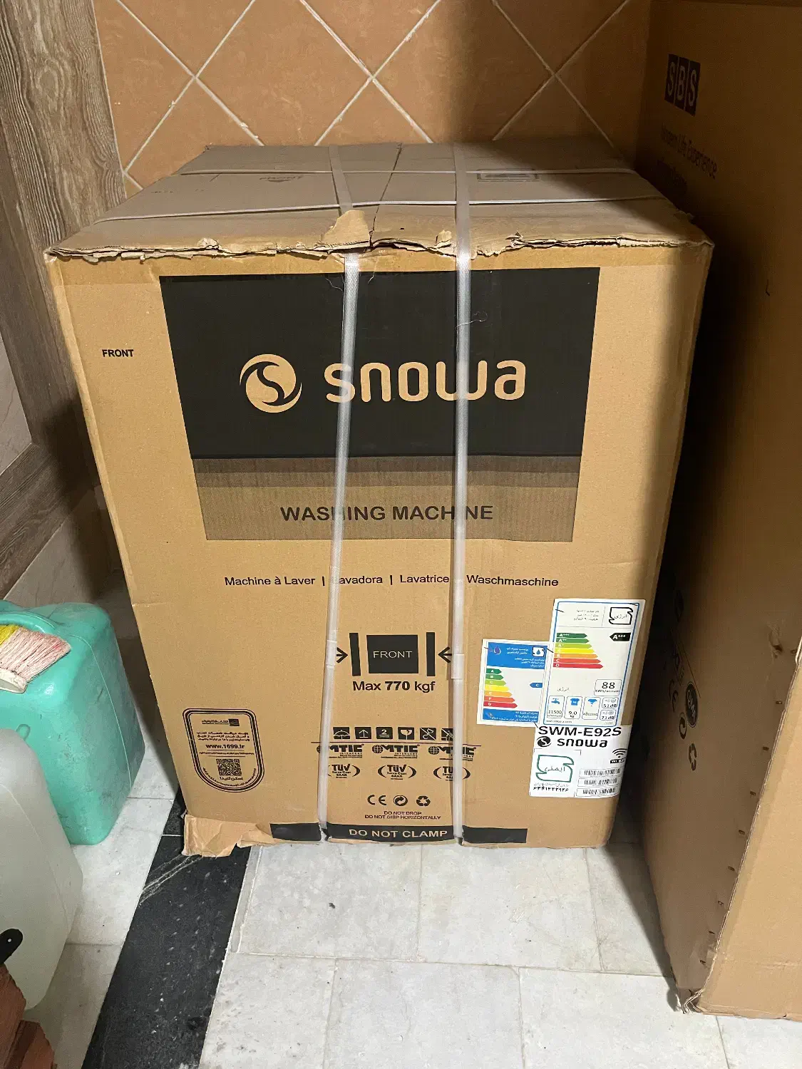 فروش یخچال و لباس شویی اسنوا نو آکبند|یخچال و فریزر|کردکوی, |دیوار