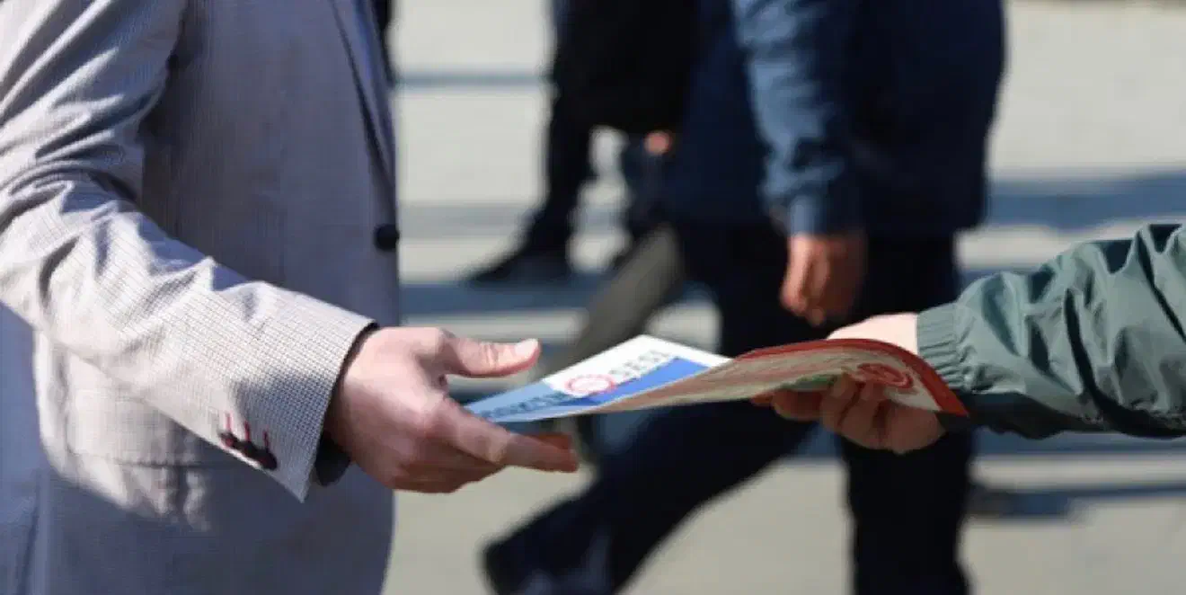 استخدام ویزیتور/تراکت، کارت پخش کن /کارت جمع کن|استخدام بازاریابی و فروش|تهران, پامنار|دیوار