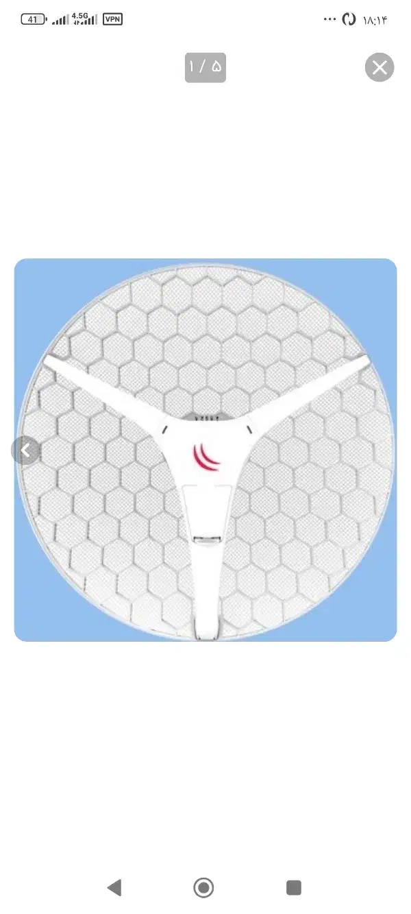 نصب و راه اندازی تجهیزات شبکه و اینترنت وایرلس|خدمات پیشه و مهارت|همایجان, |دیوار