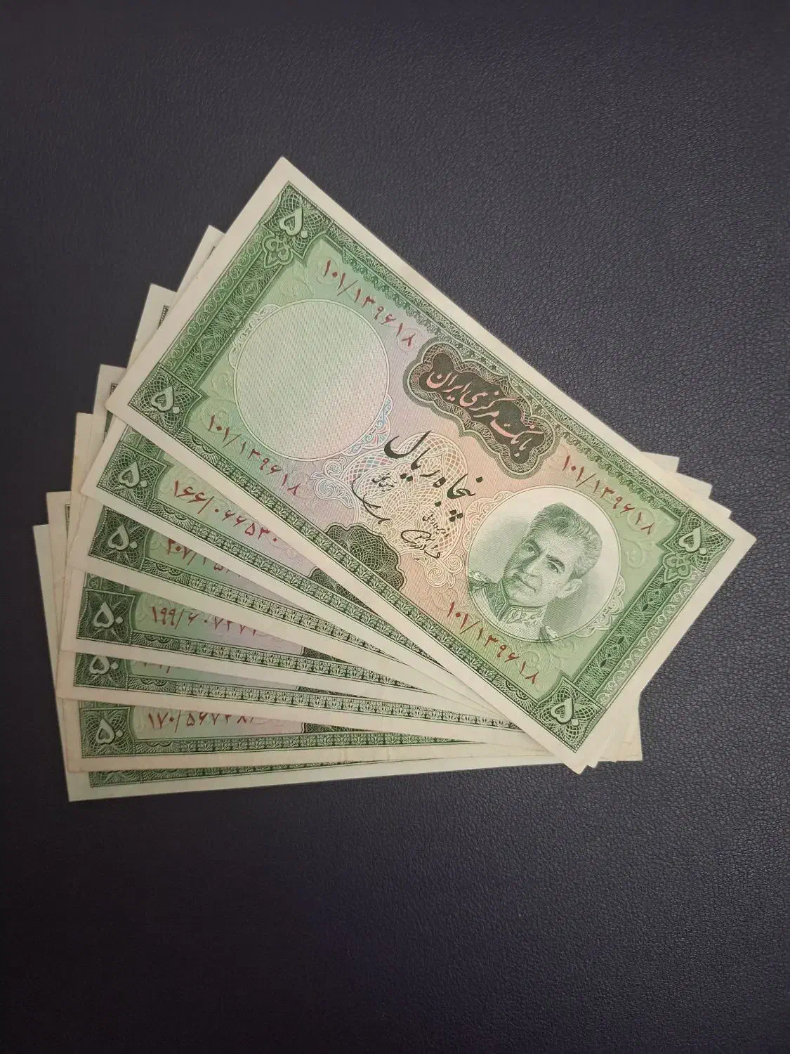 فروش ویژه اسکناس های پهلوی ورقی ۲۲۰ تومن|کلکسیون سکه، تمبر، اسکناس|شیراز, شهرک گلستان|دیوار