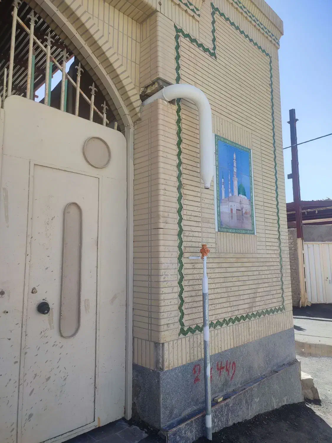 گازکشی منازل|خدمات پیشه و مهارت|زابل, |دیوار