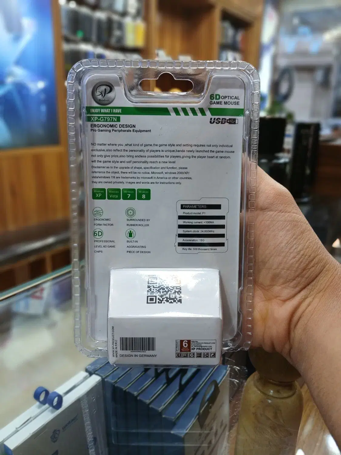 gaming mouse product|قطعات و لوازم جانبی رایانه|دزفول, |دیوار