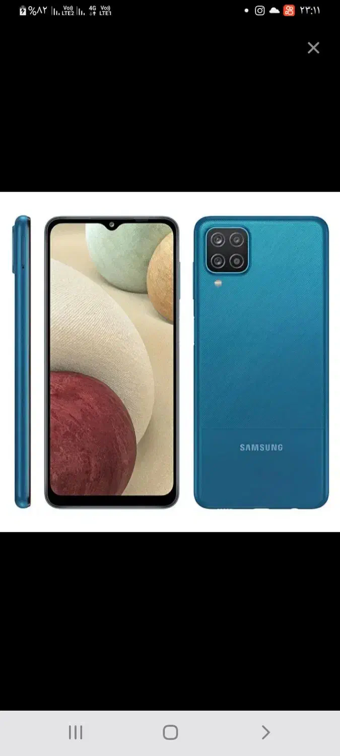 سامسونگ A12|موبایل|شادگان, |دیوار