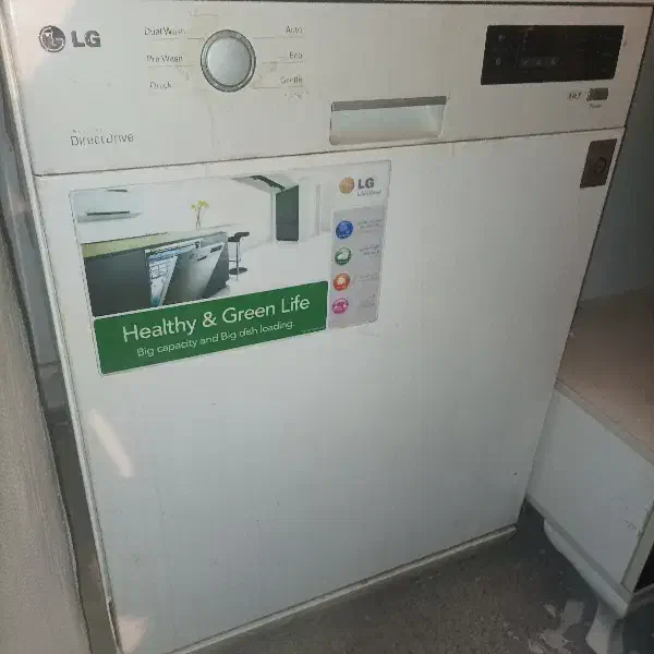 ماشین ظرفشویی ال جی|ماشین ظرفشویی|وحیدیه, |دیوار