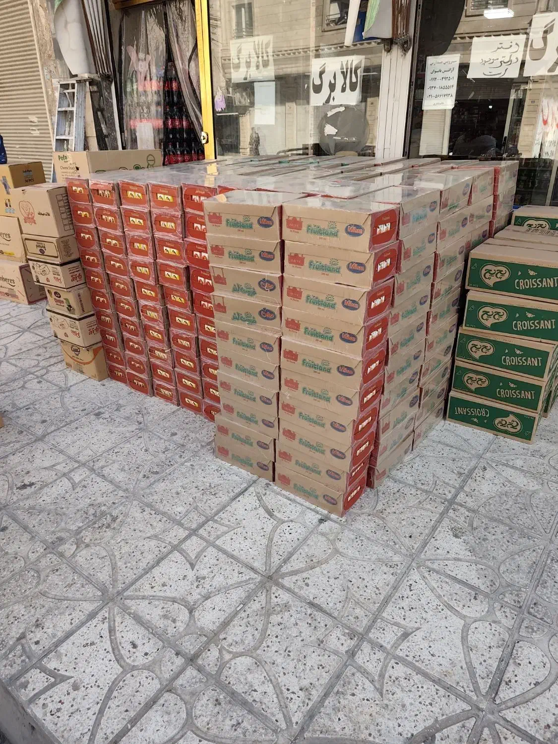 راهنمایی کسب در آمد برای بانوان|فعالیت داوطلبانه|نسیم‌شهر, |دیوار