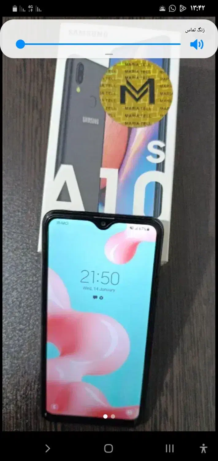 گوشی a10s|موبایل|قروه, |دیوار