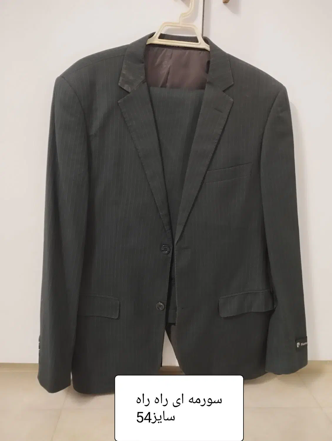 چهار عدد کت و شلوار مردانه سایز 54|لباس|زاهدان, |دیوار