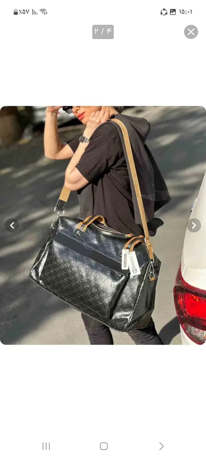 ساک مسافرتی بزرگ|کیف، کفش، کمربند|بیرجند, |دیوار