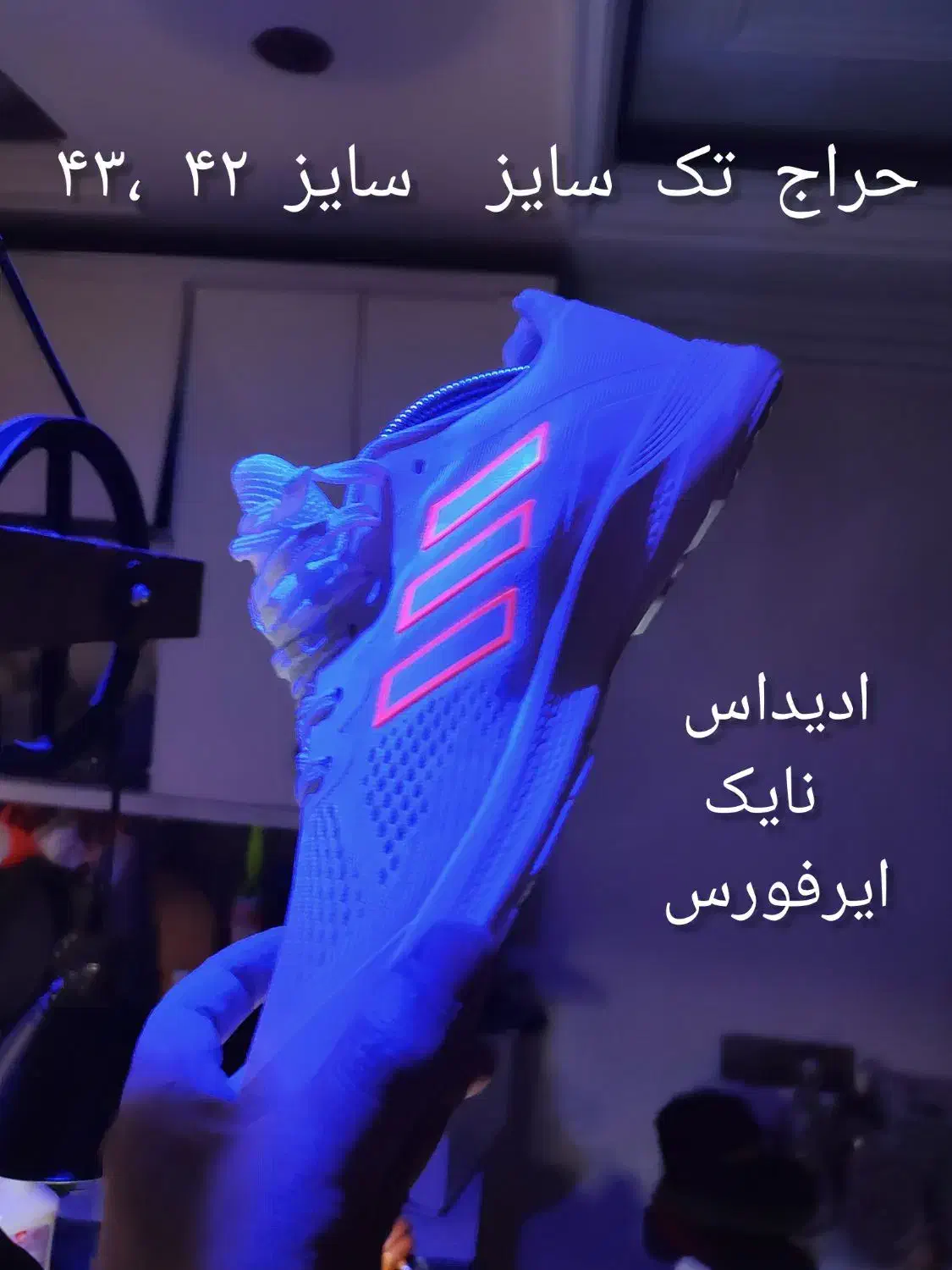 حراج کتانی نایک،ادیداس تک سایز ویتنام مسترکوالیتی|کیف، کفش، کمربند|تهران, باغ فیض|دیوار