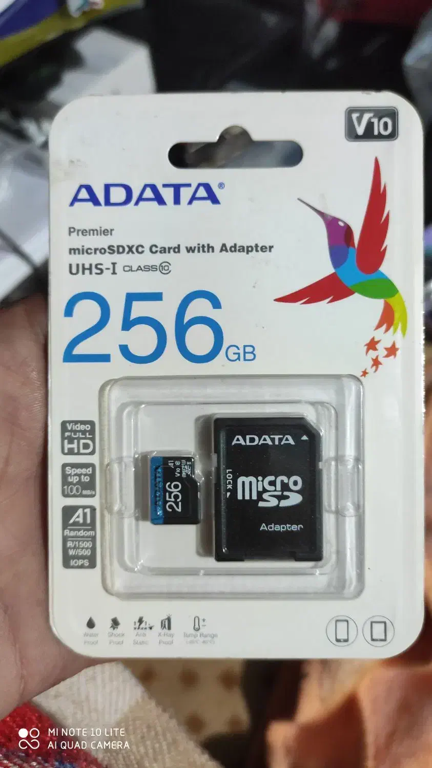 رم 256 گیگ ای دیتا پلمپ|قطعات و لوازم جانبی رایانه|گنبد کاووس, |دیوار