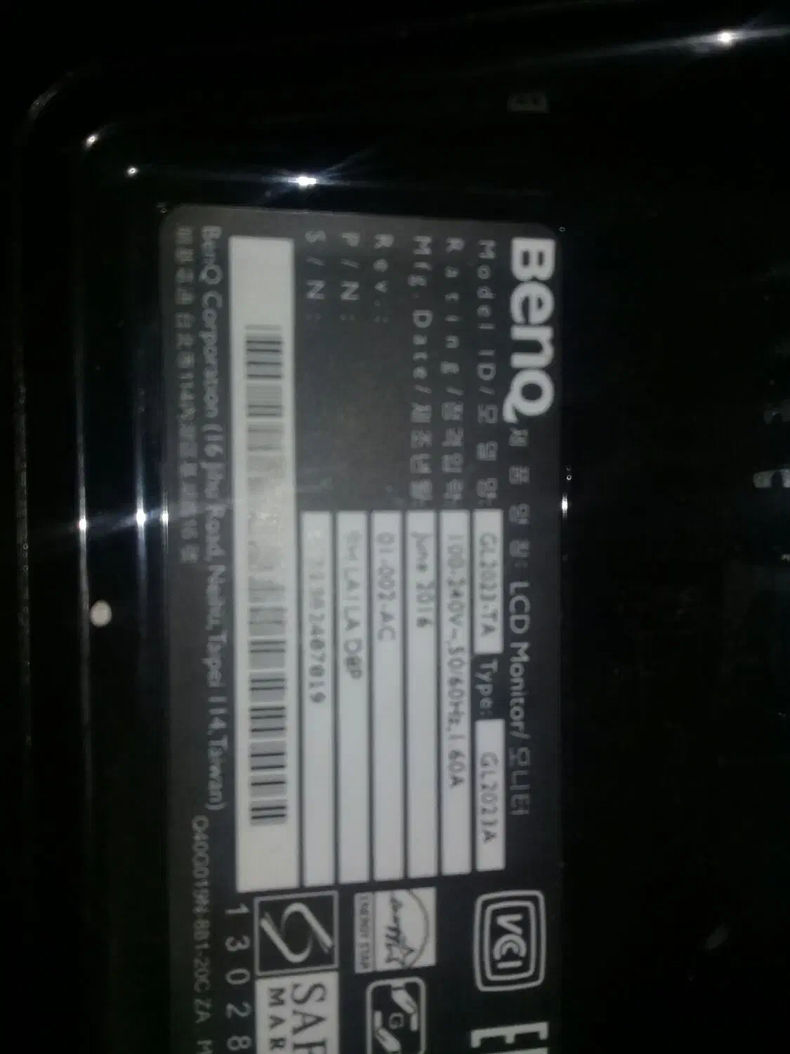 مانیتور مارک BenQ|قطعات و لوازم جانبی رایانه|تهران, دارآباد|دیوار