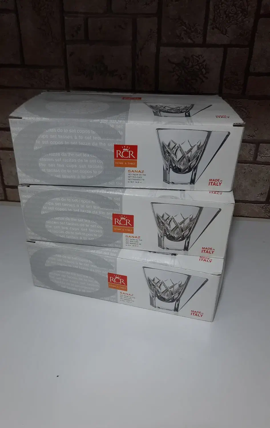 استکان یا فنجان چایخوری ایتالیایی استفاده نشده|ظروف سرو و پذیرایی|قم, مجیدیه|دیوار