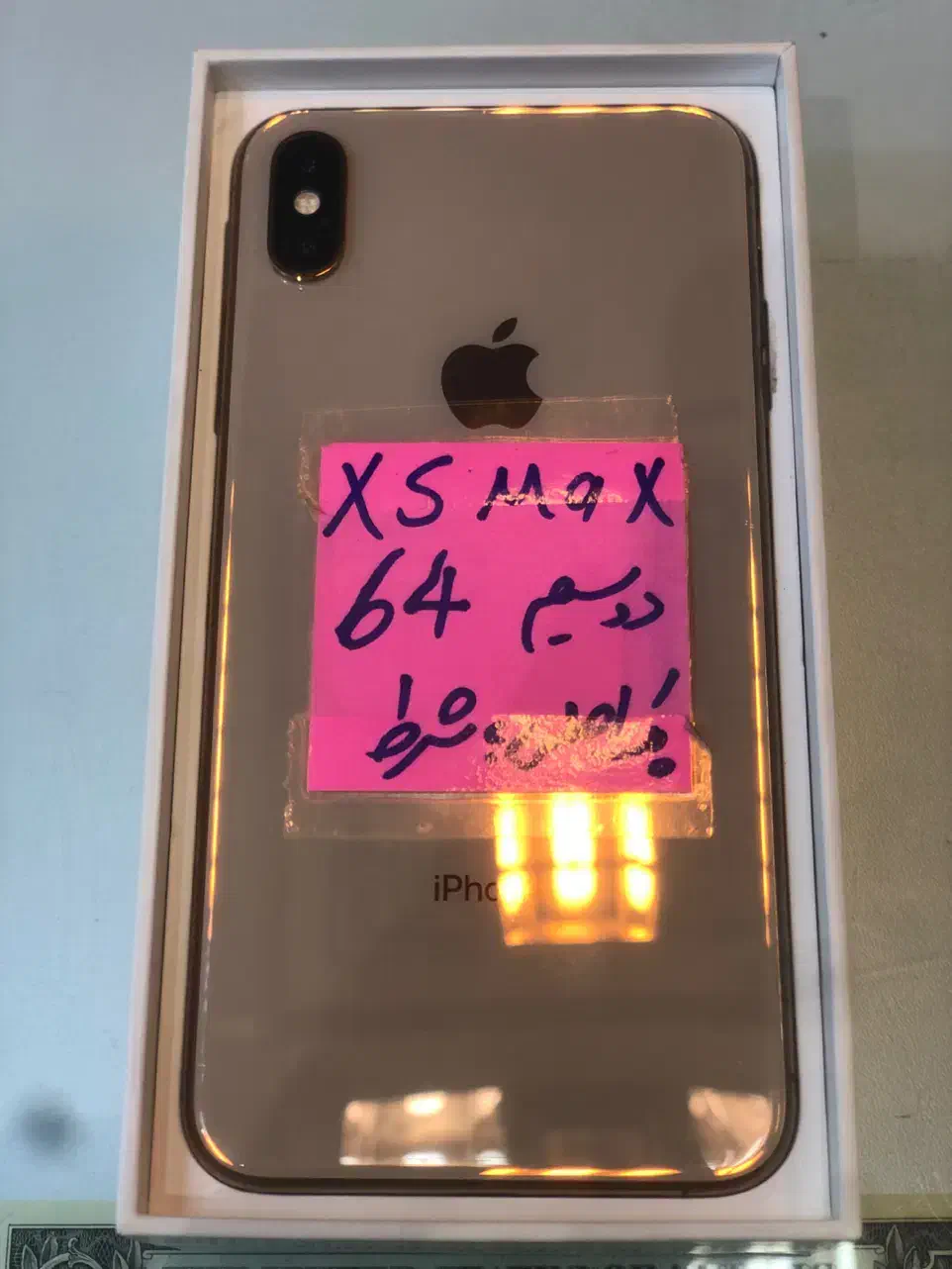 iPhone XS Max 64|موبایل|تهران, صد دستگاه|دیوار