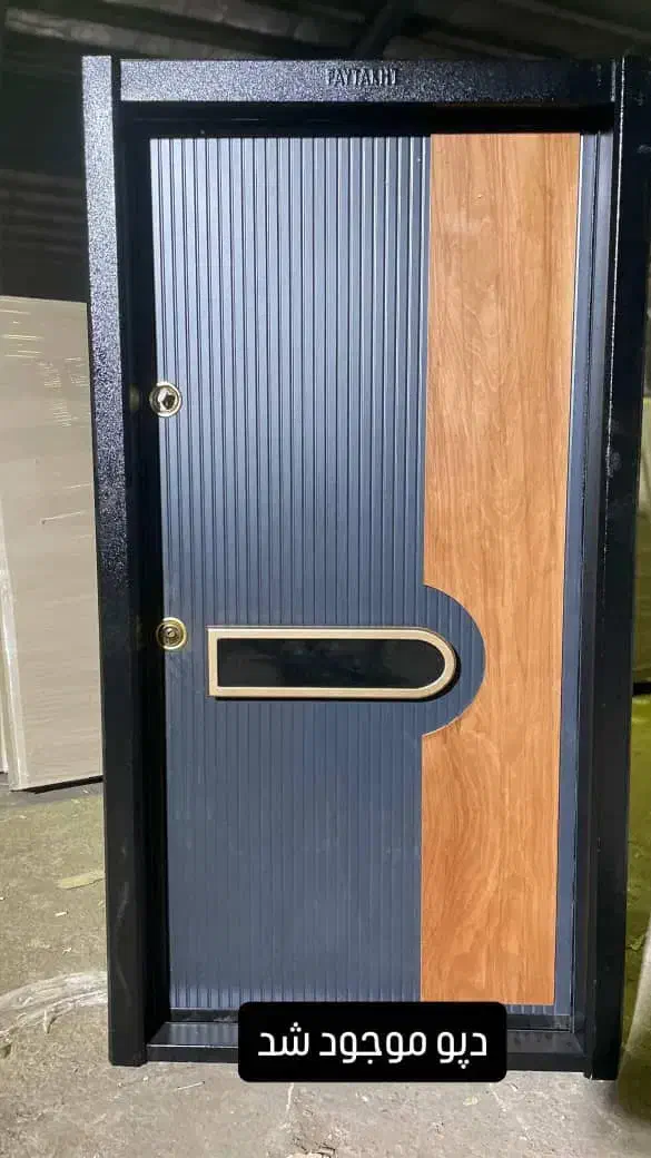 ضد سرقت اطلس درب دستگیره بلند ضدسرقت اپارتمان|مصالح و تجهیزات ساختمان|کرج, پیشاهنگی|دیوار