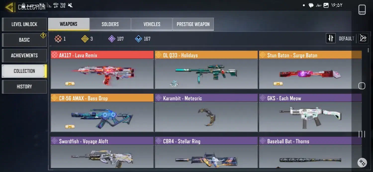 اکانت کالاف فقط طاق میزنم|کنسول، بازی ویدئویی و آنلاین|خمین, |دیوار