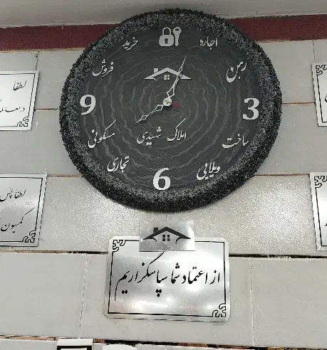 اجاره آپارتمان تک خوابه|اجارهٔ آپارتمان|فولادشهر, C1|دیوار