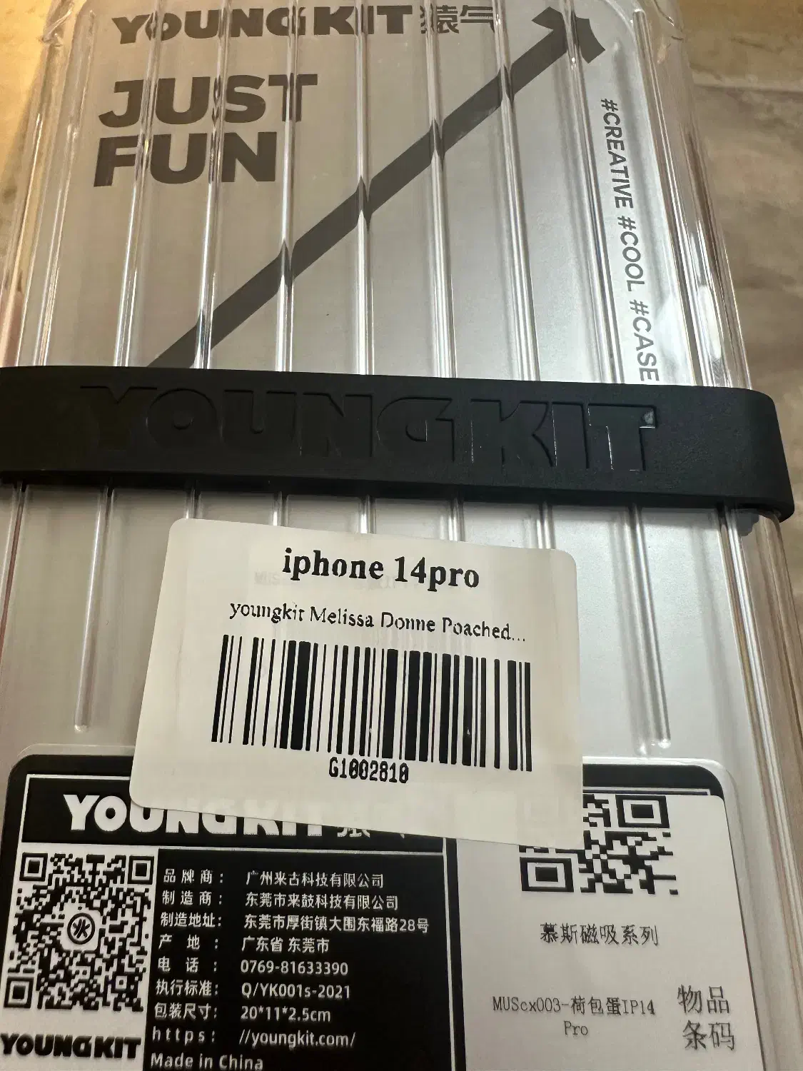 قاب یانگیت ۱۴پرو / youngkit 14 pro|لوازم جانبی موبایل و تبلت|تهران, شمس‌آباد|دیوار