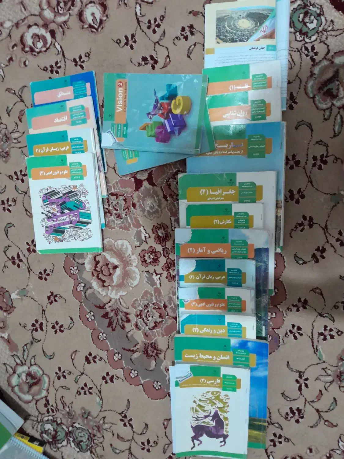 فروش کتاب درسی|کتاب و مجله آموزشی|مهران (ایلام), |دیوار