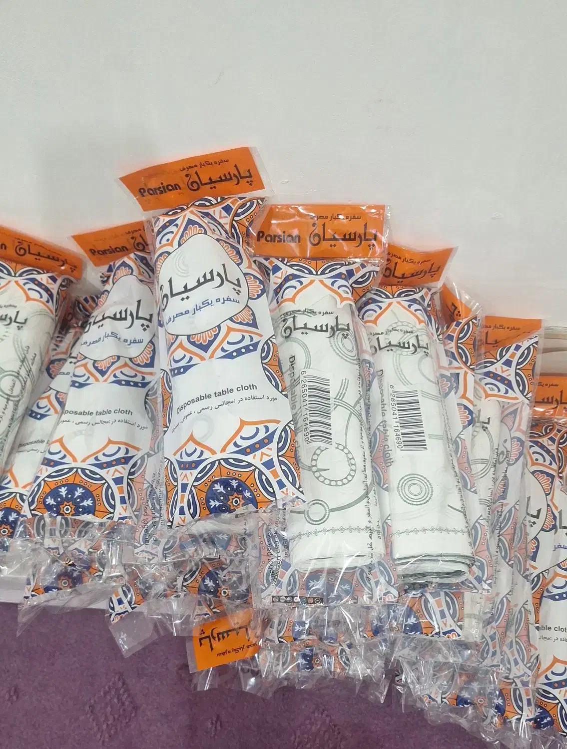 سفره یکبار مصرف|سفره، حوله، دستمال آشپزخانه|یاسوج, |دیوار