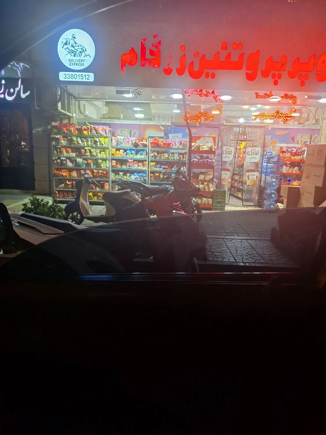 مغازه ۴۸متری با بر ۷ پل ششم بر بقایی|اجارهٔ مغازه و غرفه|تهران, ابوذر|دیوار