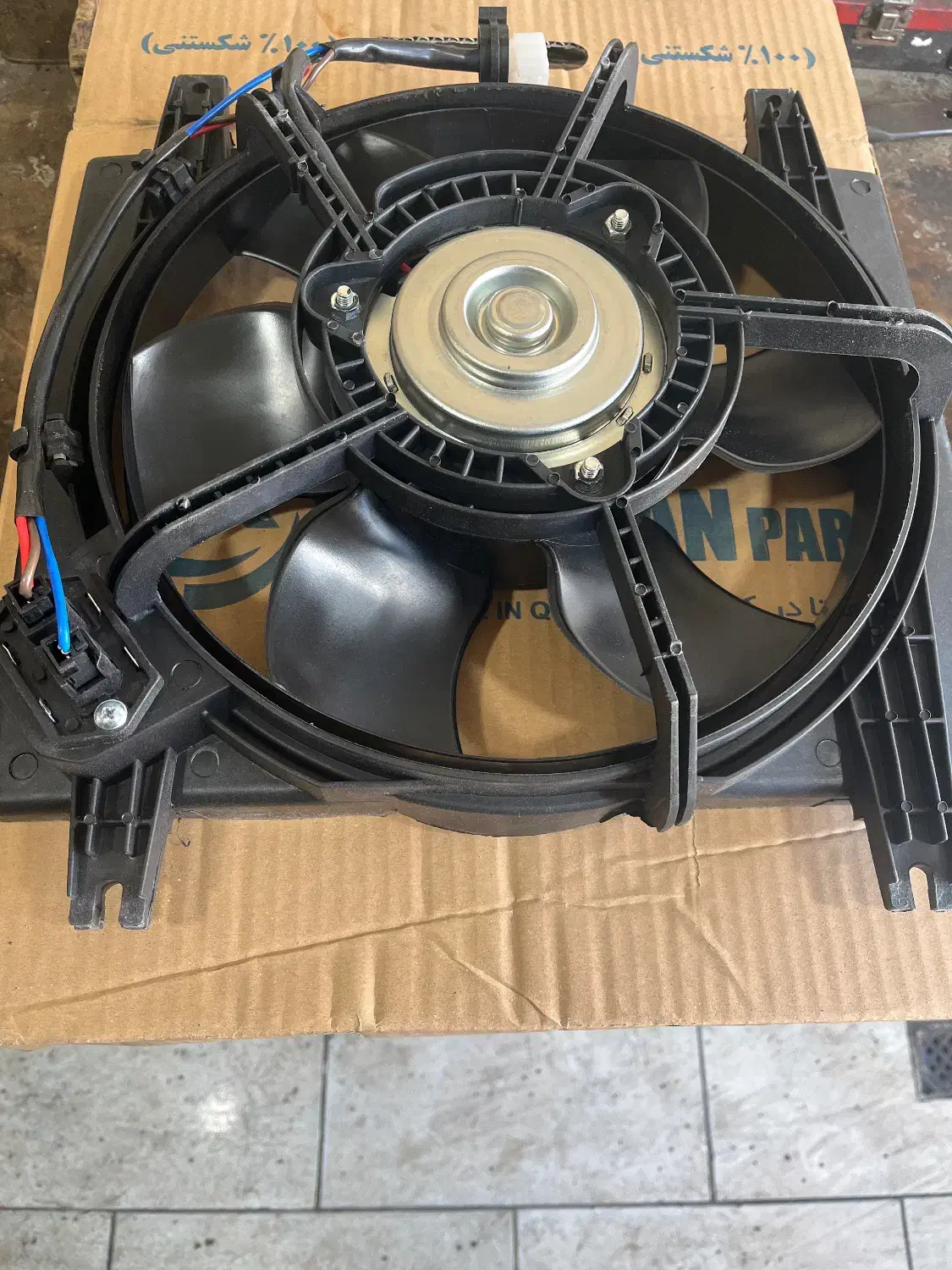 فروش زمستانه رادیاتور پراید و پژو|قطعات یدکی و لوازم جانبی|فردیس, فردیس|دیوار