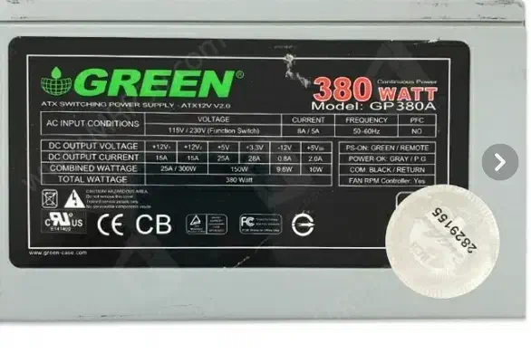 پاور  کامپیوتر گرین مدل GB 380A|قطعات و لوازم جانبی رایانه|زاهدان, |دیوار