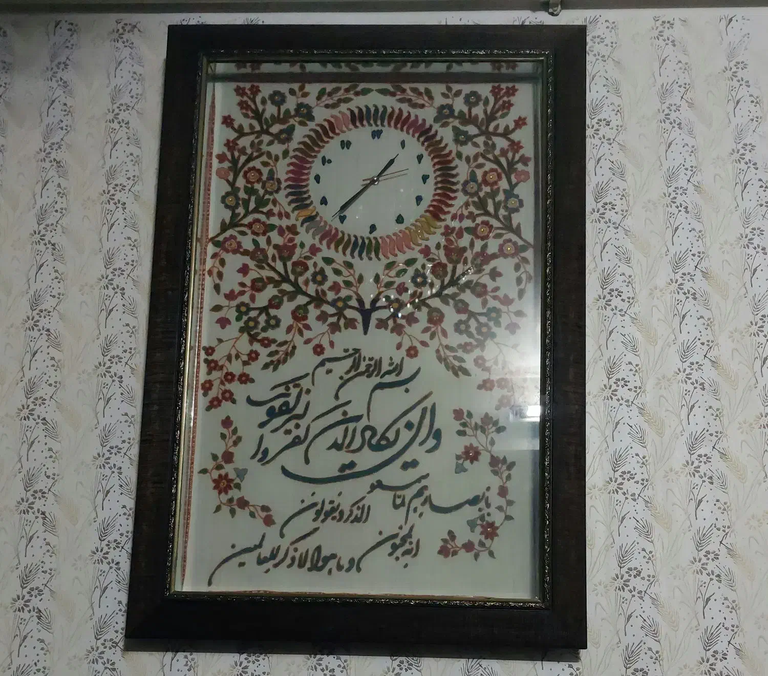 ساعت پته|ساعت دیواری و تزئینی|زرند, |دیوار