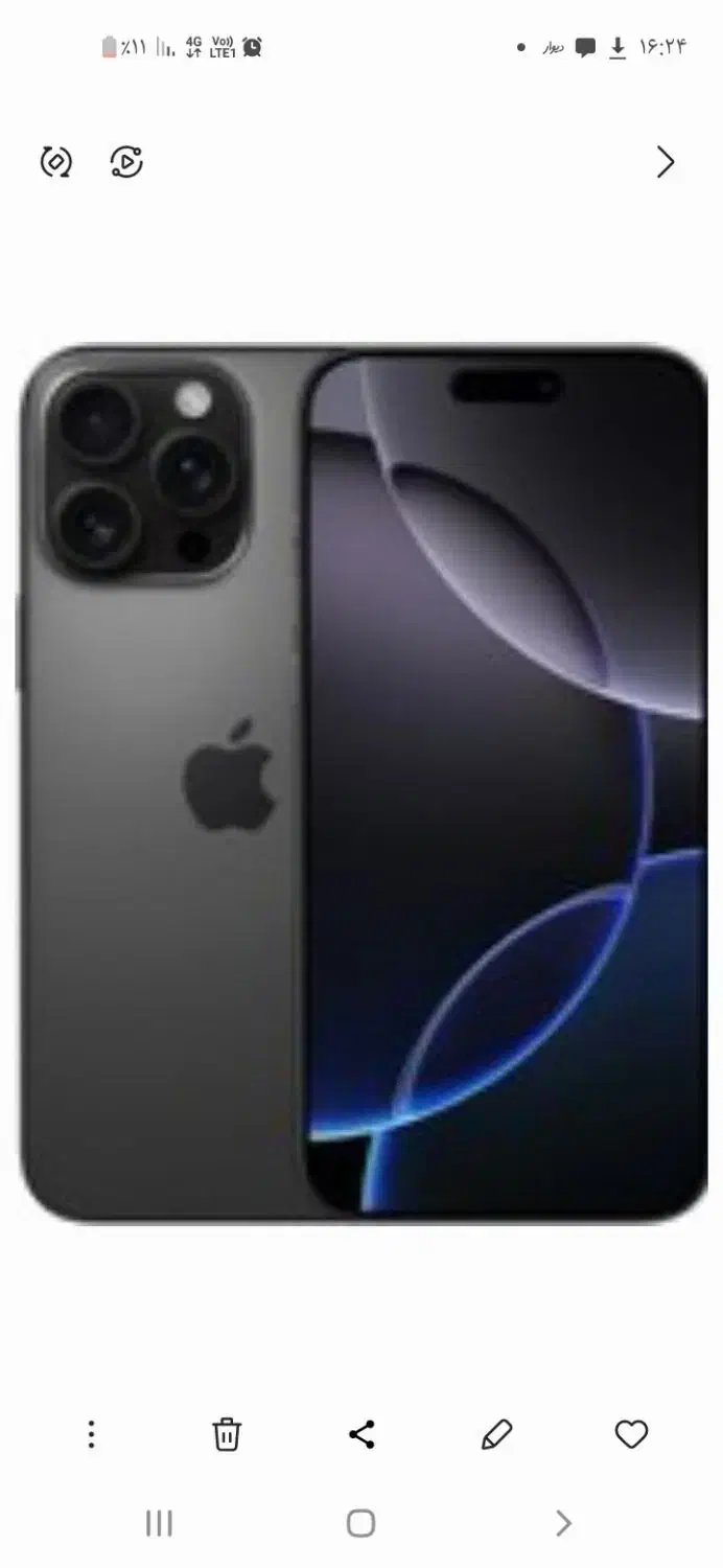 گوشی|موبایل|خاش, |دیوار