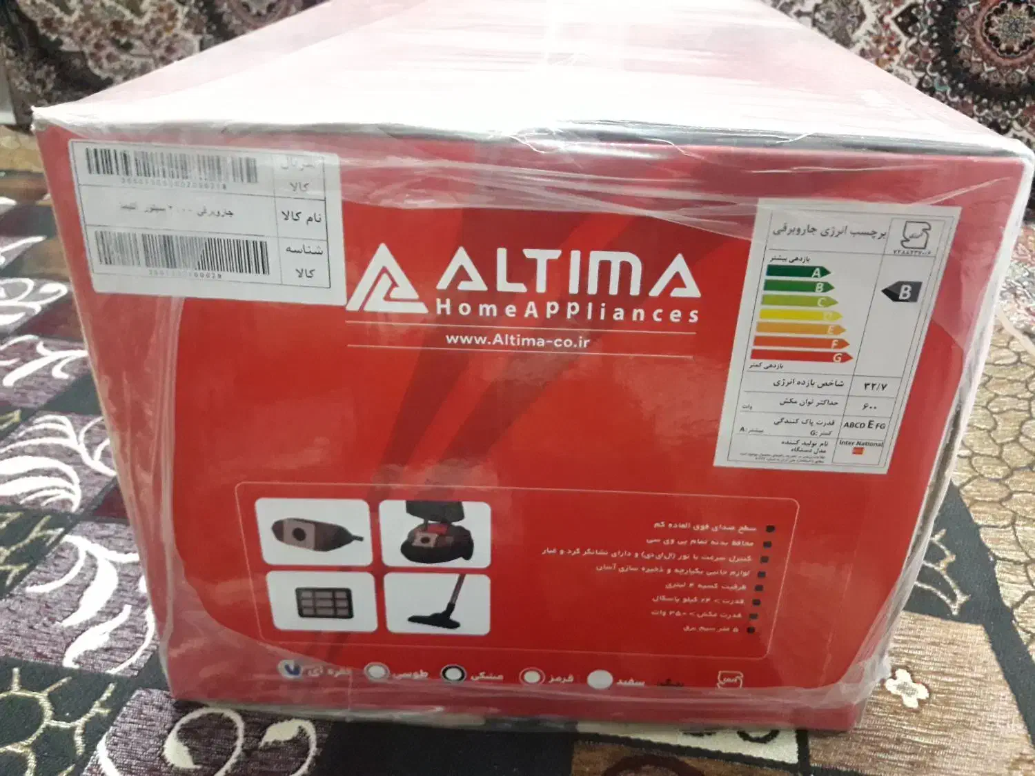 جاروبرقی|جاروبرقی، جارو شارژی، بخارشو|قم, سراجه (۱۵ خرداد)|دیوار