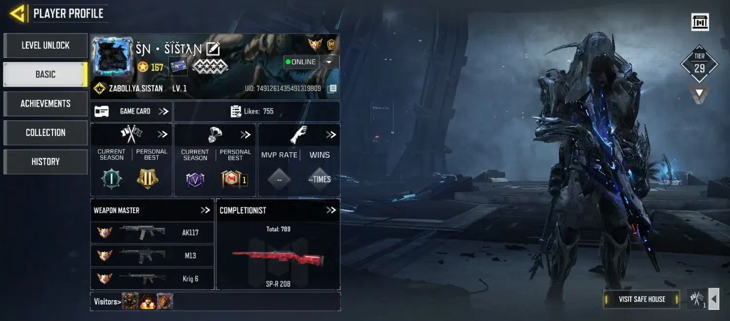 اکانت کالاف دارکشپرد|کنسول، بازی ویدئویی و آنلاین|زابل, |دیوار