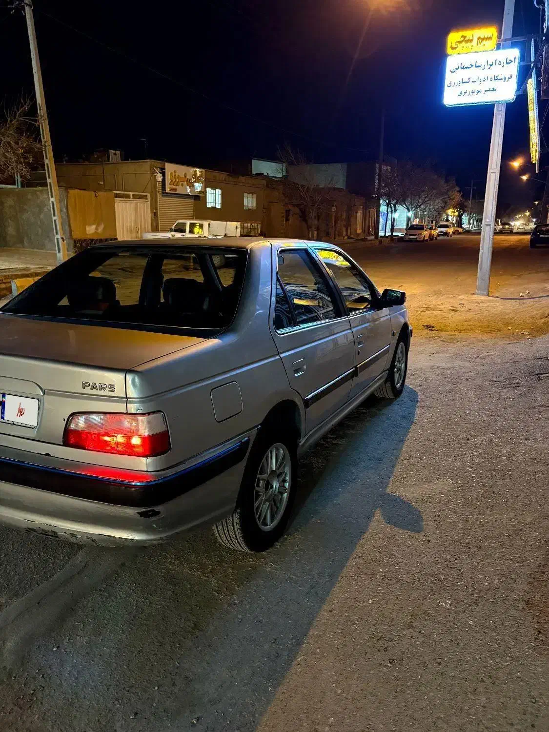 پارس مدل ۸۴ عروسک|خودرو سواری و وانت|تربت جام, فاز ۱ فرهنگیان|دیوار