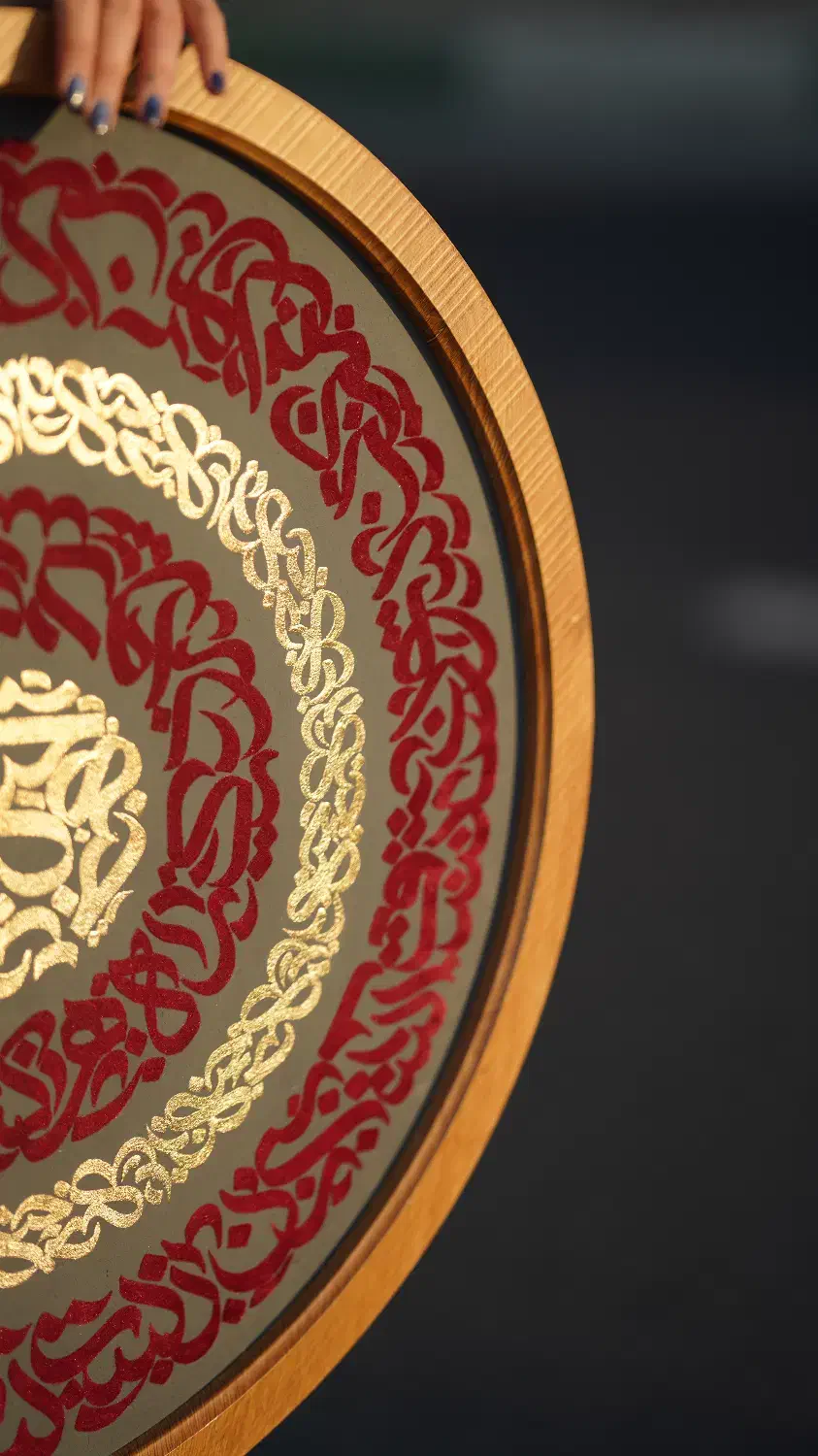 تابلو کالیگرافی نور|تابلو، نقاشی، عکس|قم, شهرک قدس|دیوار