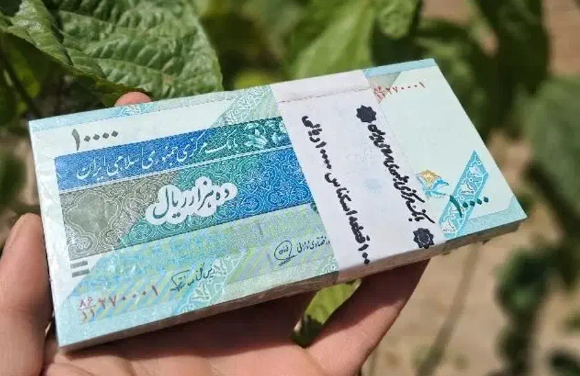 پول نو|کلکسیون سکه، تمبر، اسکناس|تهران, جمالزاده|دیوار