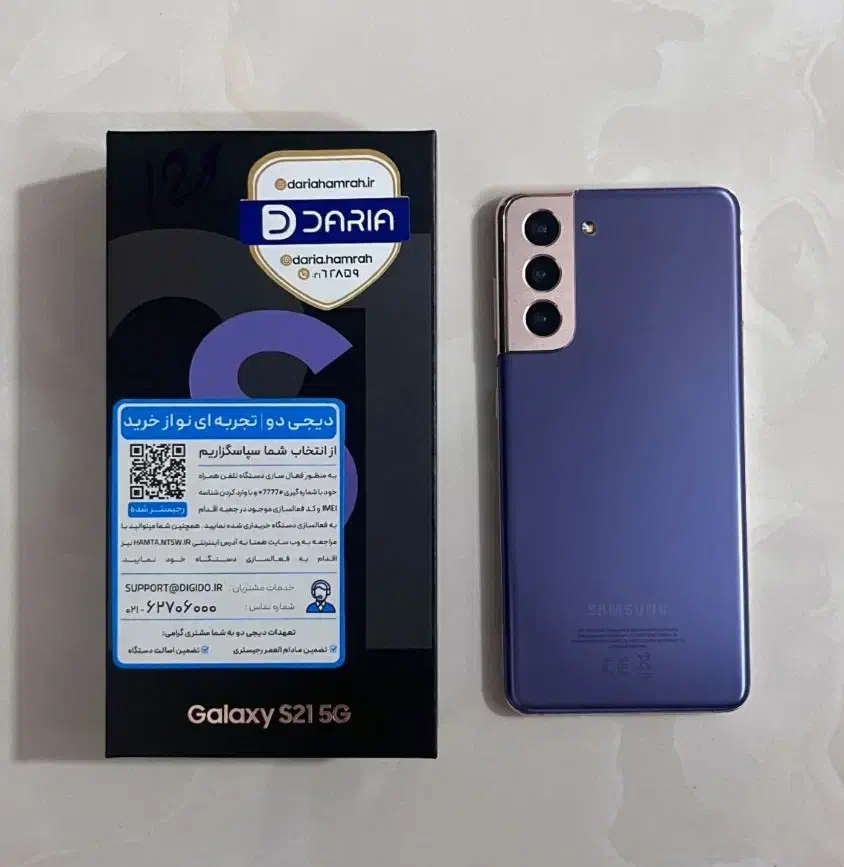 S 21 5G|موبایل|تهران, علی‌آباد|دیوار