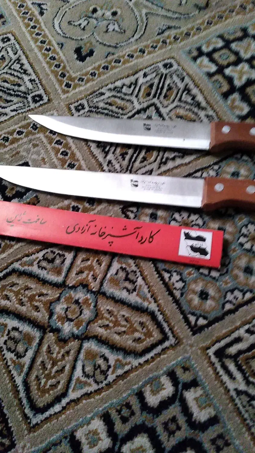 چاقو آزادی ژاپنی ساییز ۸|ظروف پخت‌وپز|تهران, آهنگ|دیوار