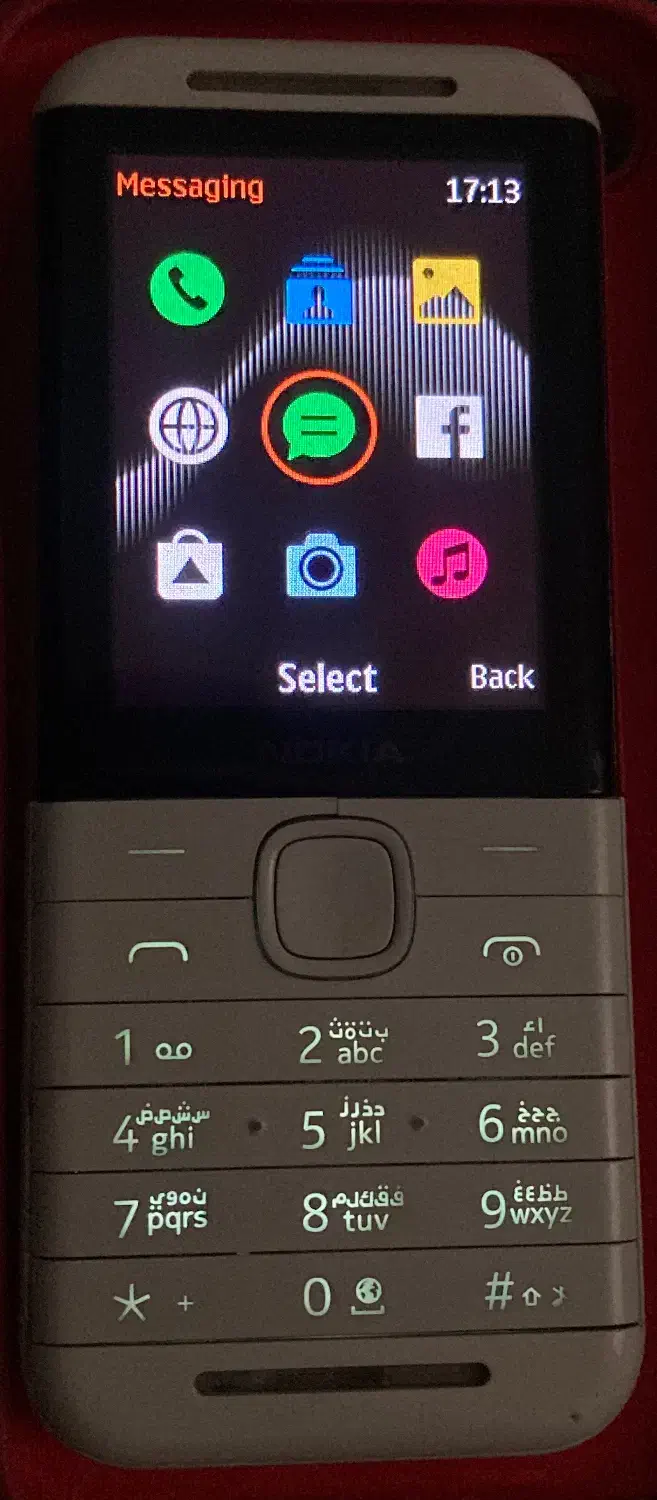 Nokia 5310|موبایل|کازرون, |دیوار