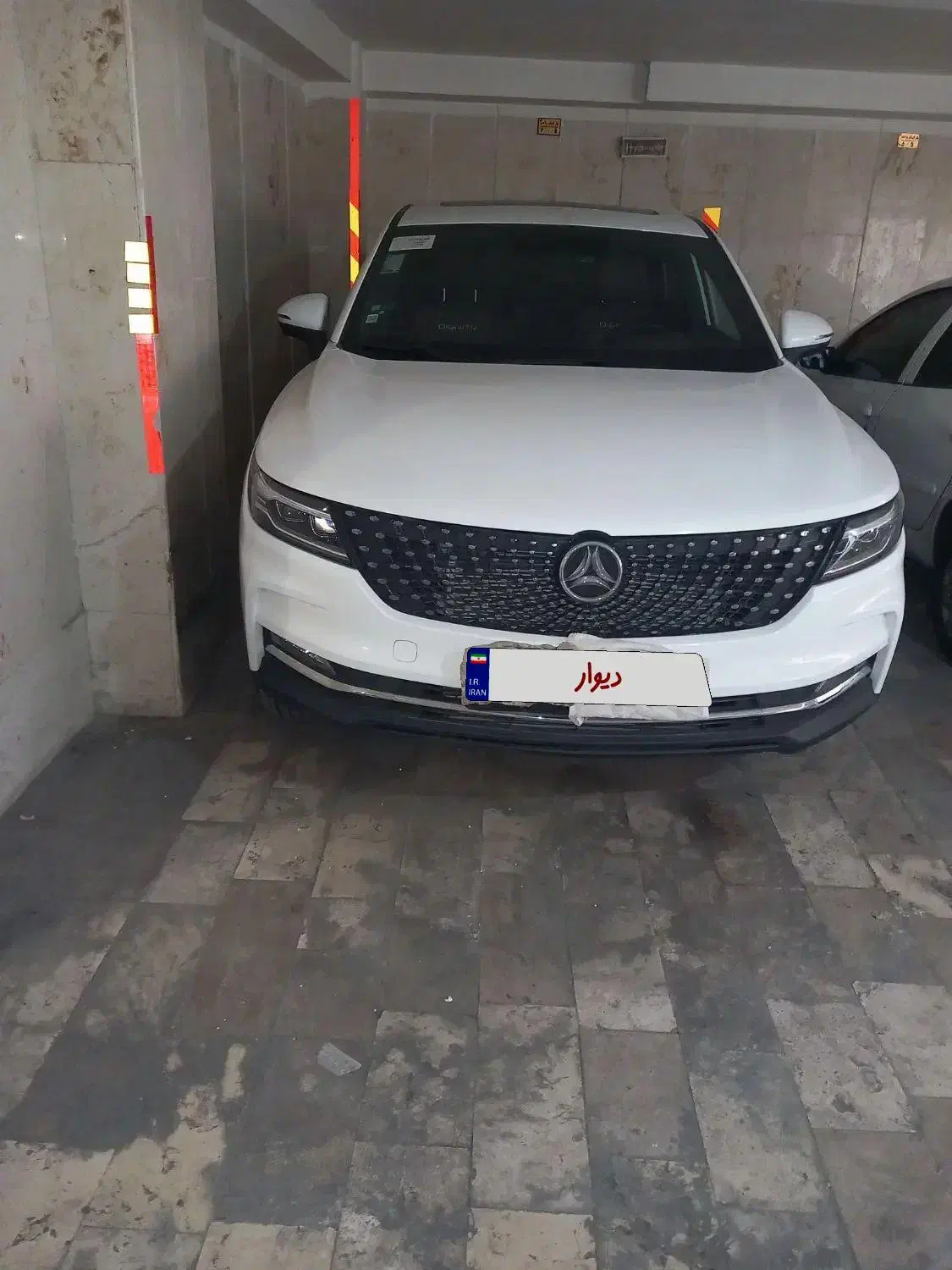 دیگنیتی پرایم سفید مارون|خودرو سواری و وانت|ری, ولی آباد|دیوار