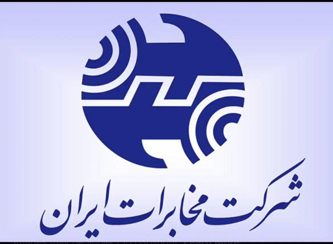 خط تلفن|تلفن رومیزی|کرج, فاز ۴ مهرشهر|دیوار