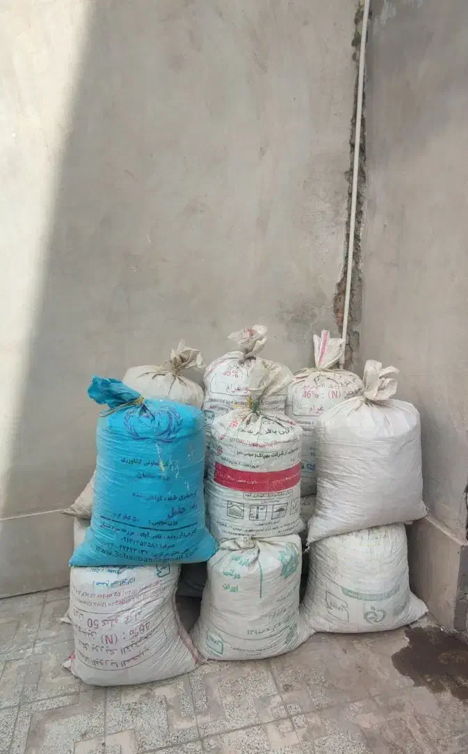 کود کبوتر|خدمات باغبانی و درختکاری|سیرجان, |دیوار