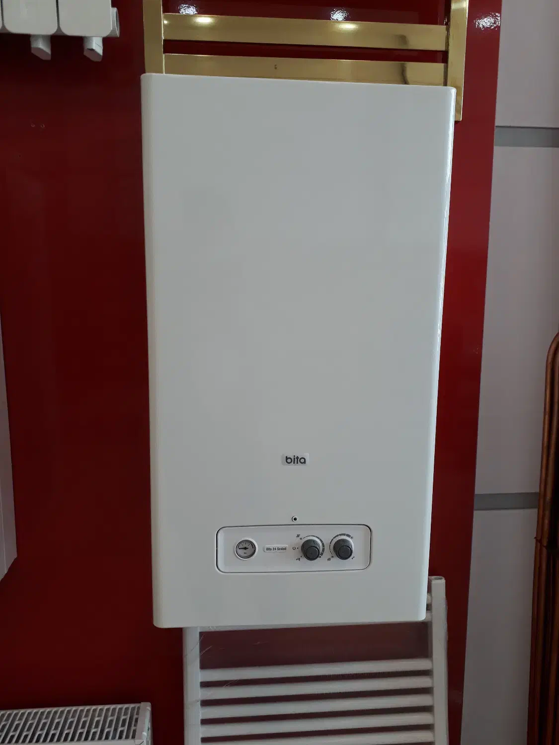 پکیج + آبگرمکن + رادیاتور بوتان|آبگرمکن، پکیج، شوفاژ|رشت, گلباغ نماز|دیوار