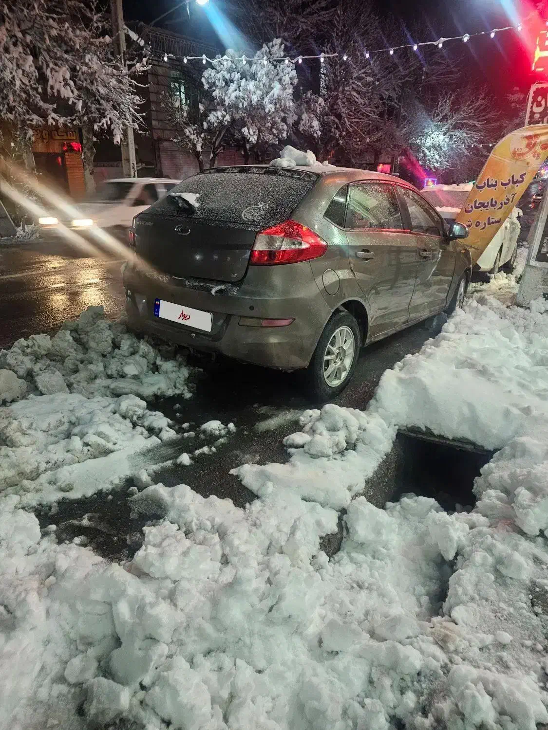 mvm315مدل92|خودرو سواری و وانت|سامان, |دیوار