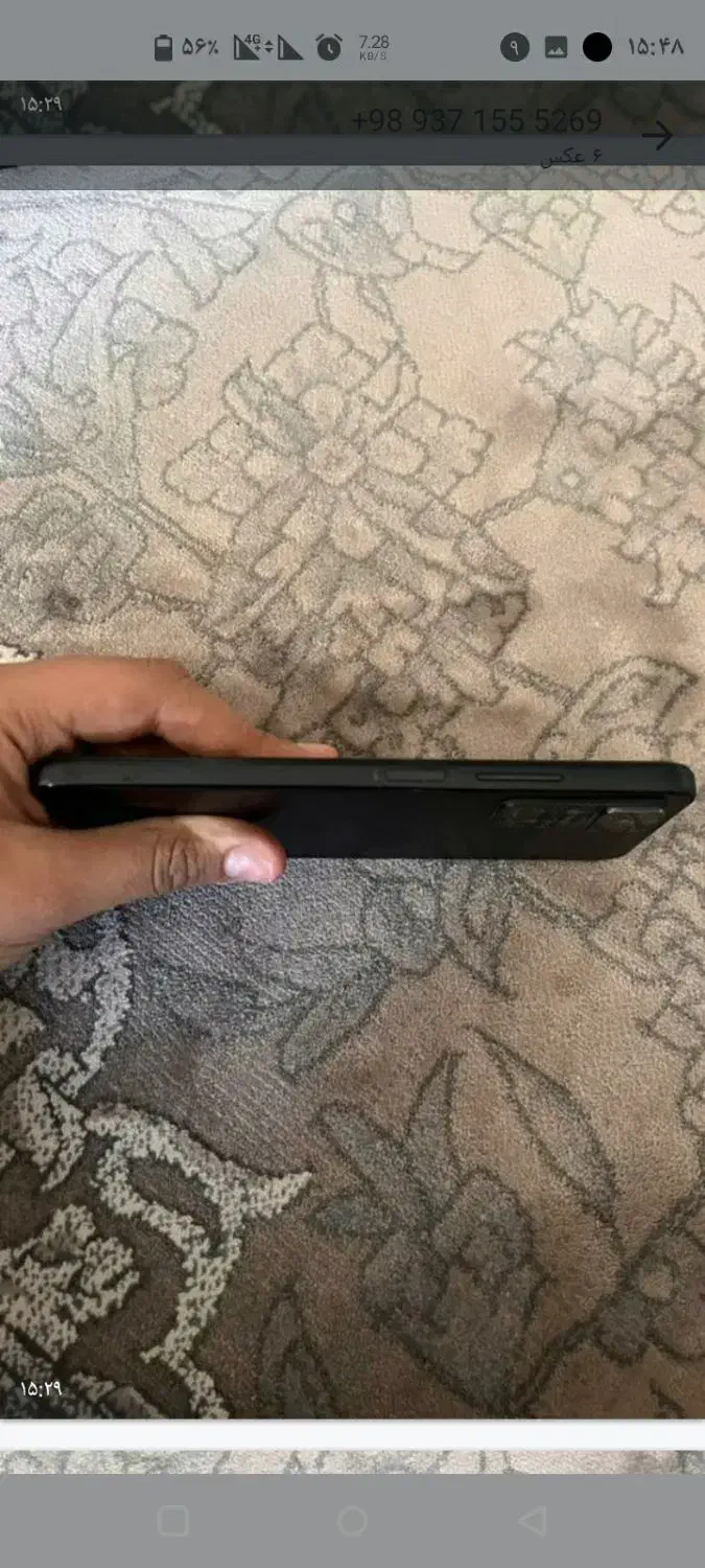 ردمی نوت 11 پروredmi not 11pro  ۱۲۸گیگ  رم ۴|موبایل|تهران, جوادیه|دیوار