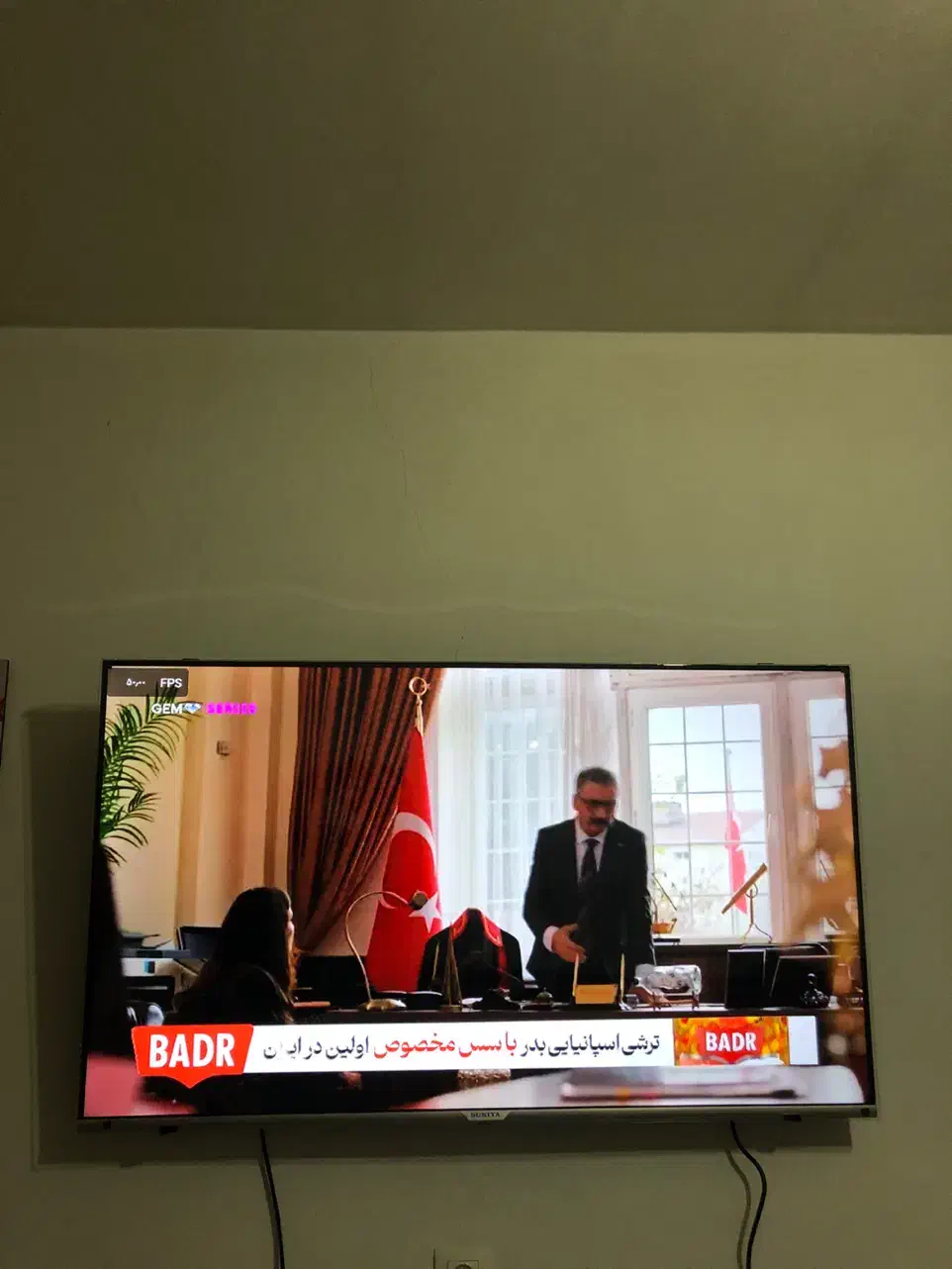 محافظ صفحه۴۳-۵۰-۵۵-۶۵-۷۵|تلویزیون و پروژکتور|تهران, امین حضور|دیوار